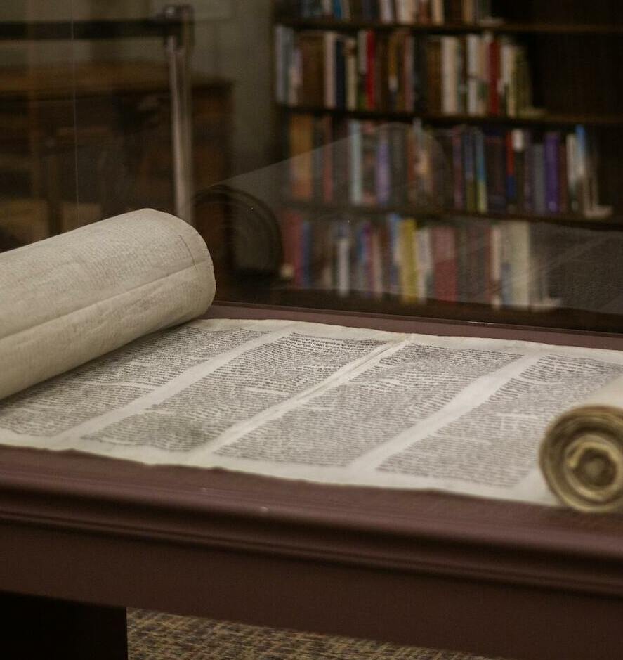 <span style="font-weight: bold;">Книга Мишлей (Притчи царя Соломона)</span><br>
